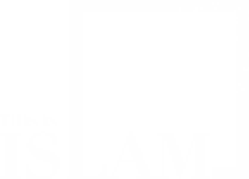 هذا هو الإسلام